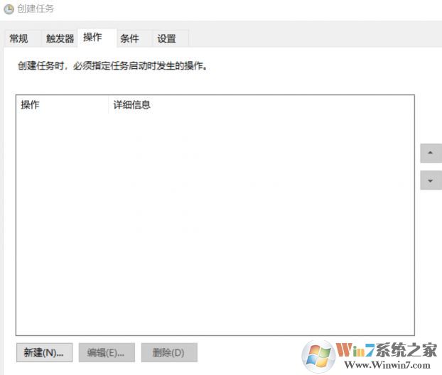 Bing壁紙如何下載？教你win10自動搜集Bing壁紙的方法
