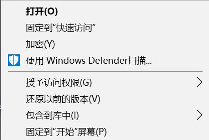 教你在win10右鍵菜單選項添加圖標(biāo)的方法