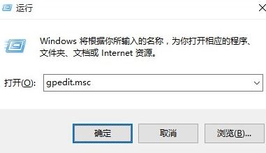 win10 有來(lái)賓用戶嗎？win10添加來(lái)賓帳戶的操作方法