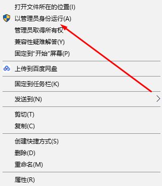 win10如何兼容阿酷插件？win10系統(tǒng)3D Max完美使用阿酷插件的方法
