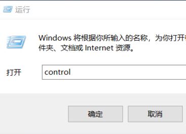 win10怎么把背景圖片刪除？教你win10的背景圖片怎么刪除