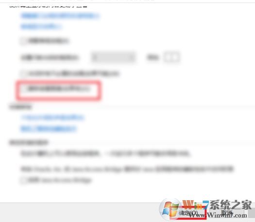 win10怎么把背景圖片刪除？教你win10的背景圖片怎么刪除