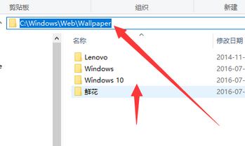 win10怎么把背景圖片刪除？教你win10的背景圖片怎么刪除