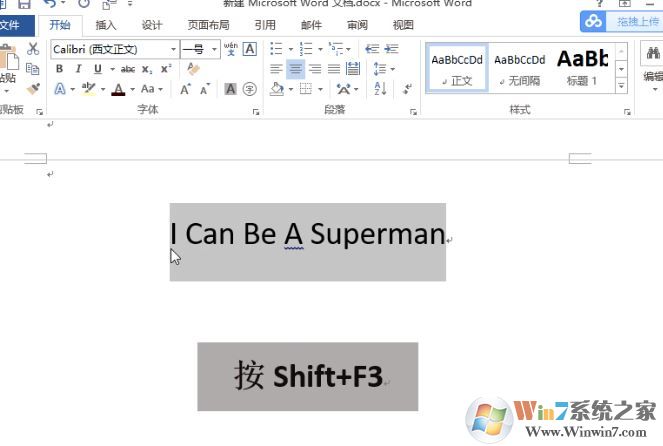 EXCEL如何使用shift鍵？excel快捷鍵大全shift