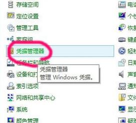 win10怎么安裝無線打印機(jī)？小編教你win10連接無線打印機(jī)打印文件的方法