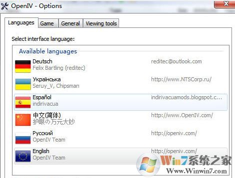 Open IV 2.9怎么設(shè)置中文？Open IV英文改中文的方法