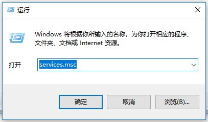 聯(lián)想小新win10系統(tǒng)更新后顯示無法激活window:0xC004C003 解決方法