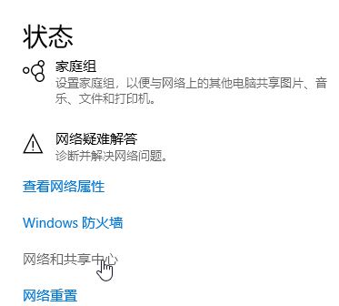 win10無法添加pin 密碼不正確 且無法修改開機密碼該怎么辦？