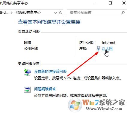 win10無法添加pin 密碼不正確 且無法修改開機密碼該怎么辦？