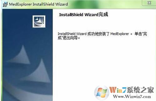 dcm文件怎么打開？分享.dcm格式如何打開！