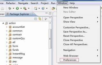 eclipse字體大小設(shè)置怎么弄？教你修改eclipse字體的方法
