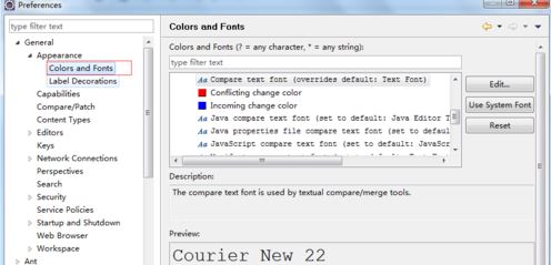 eclipse字體大小設(shè)置怎么弄？教你修改eclipse字體的方法
