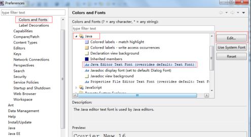 eclipse字體大小設(shè)置怎么弄？教你修改eclipse字體的方法