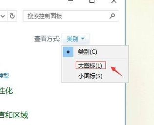win10 從不關(guān)閉硬盤怎么設(shè)置？win10雙硬盤設(shè)置從盤不關(guān)閉的方法