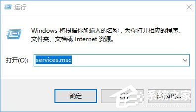 Registry是什么進(jìn)程？如何關(guān)閉？