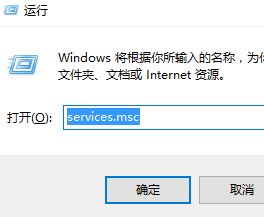 win10字體安裝是灰色的怎么辦？win10字體安裝不上去的解決方法