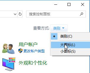 win10 ps cs6字體亂碼怎么辦？win10運行PS亂碼的完美解決方法