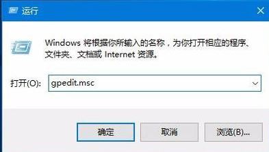 win10字體安裝亂碼怎么解決？win10字體安裝時(shí)顯示亂碼的處理方法
