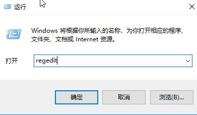 win10分辨率怎么自定義?教你游戲分辨率怎么自定義的操作方法