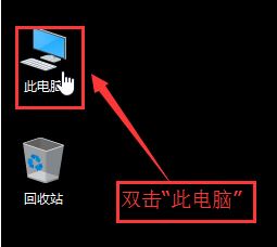 win10我的文檔路徑怎么改？win10自定義我的文檔路徑的設(shè)置方法