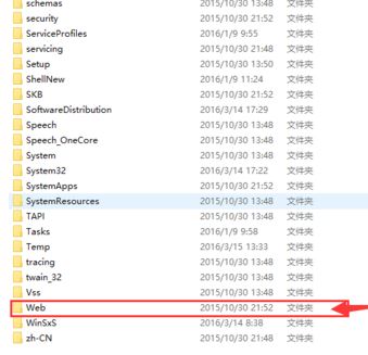 win10主題圖片保存在哪個(gè)文件夾里？win10主題圖片保存路徑打開(kāi)方法