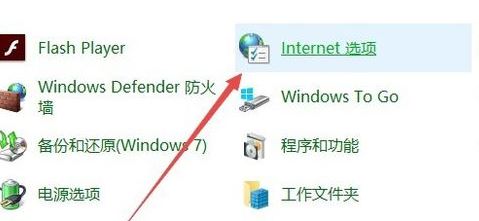 win10頁(yè)面顯示不完全顯示怎么辦？win10打開網(wǎng)頁(yè)不完整的解決方法