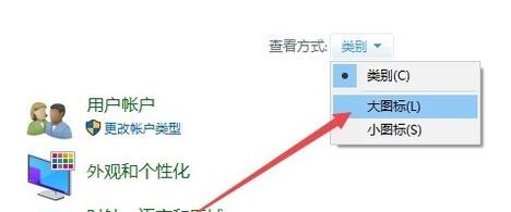 win10頁(yè)面顯示不完全顯示怎么辦？win10打開網(wǎng)頁(yè)不完整的解決方法