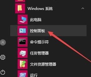 win10頁(yè)面顯示不完全顯示怎么辦？win10打開網(wǎng)頁(yè)不完整的解決方法