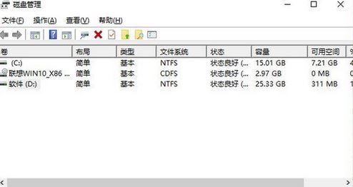 recovery分區(qū)有什么用？win10多了Recovery分區(qū)怎么辦？