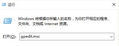 xp系統(tǒng)無法訪問win10共享怎么辦？xp訪問win10共享的設置方法