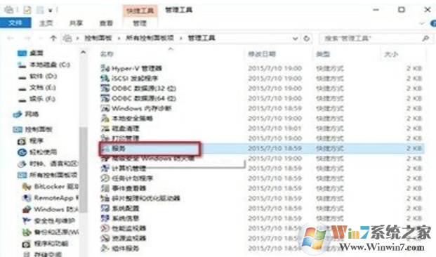 未知錯(cuò)誤3004