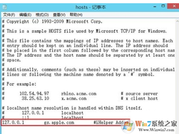 未知錯(cuò)誤3004