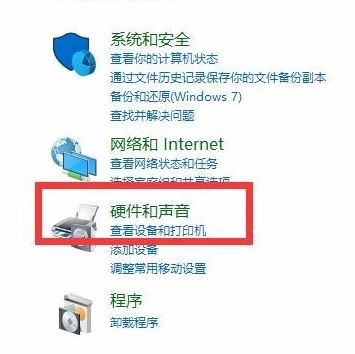 win10 如何添加掃描儀？教你在win10系統(tǒng)添加掃描儀的方法