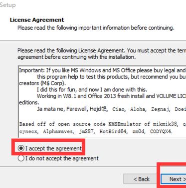 如何使用win10 kmspico？小編教你kmspico激活win10的操作方法
