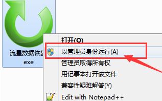 win10分區(qū)看不到怎么辦？win10調(diào)整分區(qū)后盤符消失的解決方法