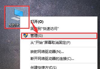 win10的搜索功能不能用怎么辦？win10無(wú)法搜索的解決方法
