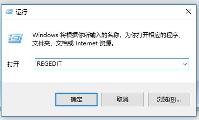 win10系統(tǒng)Windows Update自動禁用該怎么辦？更新服務自動禁用的解決方法