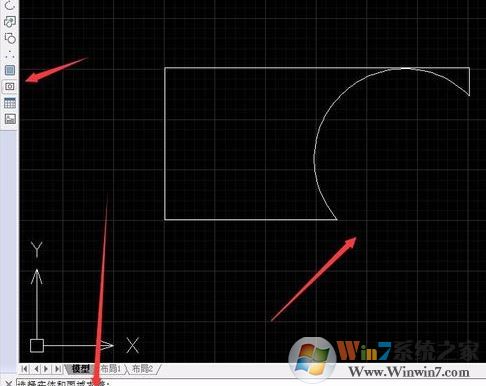 cad差集怎么用？Auto CAD三維差集詳細(xì)使用方法