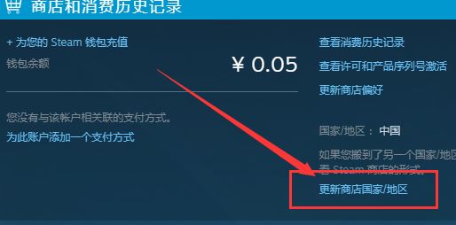nba2k19你與服務(wù)器連接不上怎么辦？nba2k19怎么連接服務(wù)器？