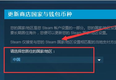 nba2k19你與服務(wù)器連接不上怎么辦？nba2k19怎么連接服務(wù)器？
