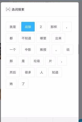 小米傳送門怎么用？小編教你小米傳送門使用方法