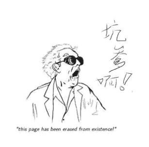 win10搜狗輸入法的圖標(biāo)怎么隱藏？隱藏搜狗輸入法的圖標(biāo)方法