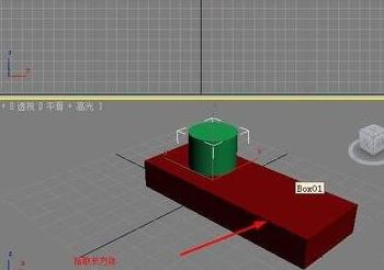 3dmax布爾怎么用？教你3DMAX中使用布爾運(yùn)算的方法