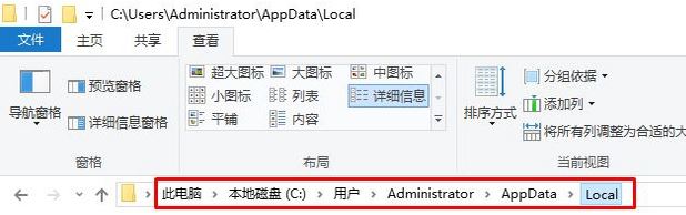 win10預覽文件夾變黑怎么辦？win10文件夾顯示黑色的修復方法