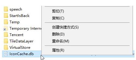win10預覽文件夾變黑怎么辦？win10文件夾顯示黑色的修復方法