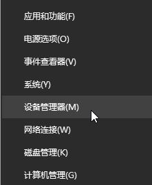 win10筆記本屏幕變暗怎么辦？筆記本使用過(guò)程屏幕突然變暗的解決方法
