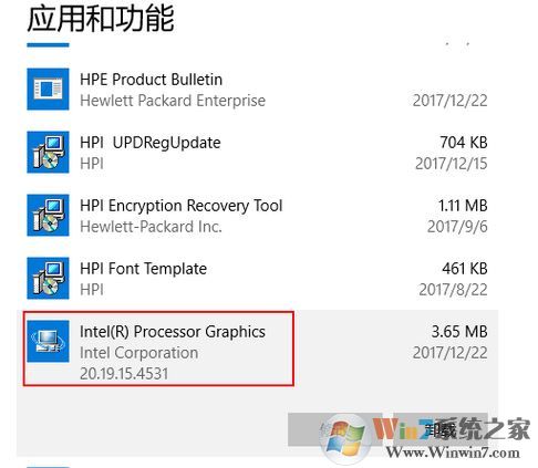 筆記本屏幕閃爍怎么辦？筆記本閃屏是什么原因？