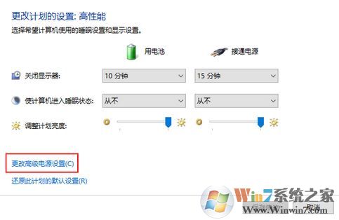 筆記本屏幕閃爍怎么辦？筆記本閃屏是什么原因？