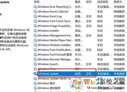 升級(jí)的win10無(wú)法激活怎么辦？win10系統(tǒng)升級(jí)后無(wú)法激活的解決方法