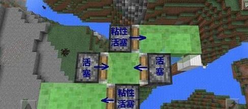 我的世界觀察者怎么用？觀察者之制作方法以及作用簡(jiǎn)介